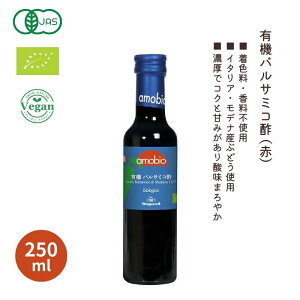 L@oT~R|iԁj 250mly~gNz3003753-osI[KjbN 