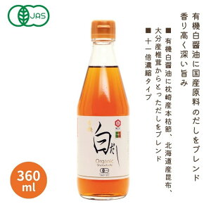 3006020-os L@ 360mlyzI[KjbN 