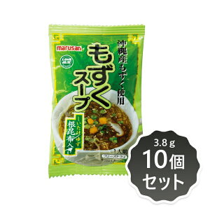 2020977-1-msskko X[v(t[YhC)3.8g×10Zbgy}TACz