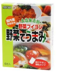 2010763-ms 野菜でうまみ（食塩無添加）3.5g×6包入り【ムソー】