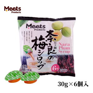 @ޗǂ̔~Vbv 30g × 6y܂ƖIzy1`2̓[300~zD-50-ya