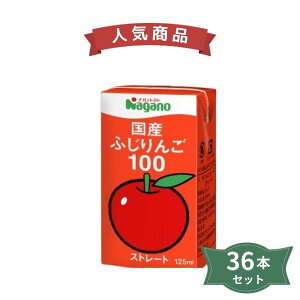 Yӂ100 125ml×36{ZbgyiKmg}gzyEzysz2043434-1-mskfko