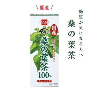 1002623-kf YK̗t@100@3g ×20yNt[Yz