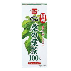 1002623-kf 国産桑の葉茶　3g ×20包【健康フーズ】