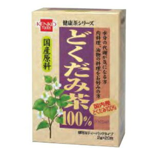 1002672-kf ǂݒiTBj2g×20yNt[Yz