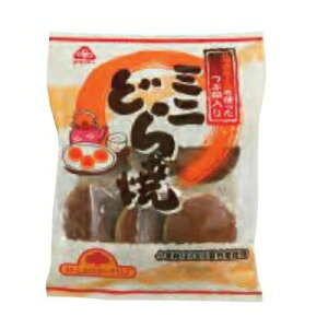 2033061-msko ~jǂā@6yTR[zy~Gz