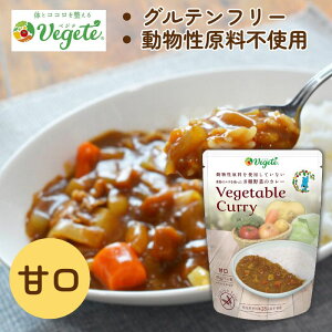 �x�W�e ���g���g�J���[ �Ì��@Vegetable Curry 150g�y�x�W�e�z�y1�`5�̓��[����300�~�z1006619-kf