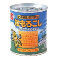 粒もろこしハニーバンダム 230g 【健康フーズ】1006002-kf