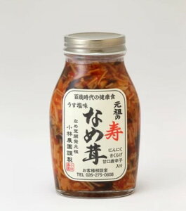 1006582-kf@c̎Ȃߑ200gyє_z