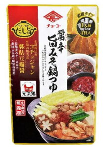 1006739-kfko@ݐh|݂30ml×4܁y`[R[ݖzy~Gzy1`4̓[300~z