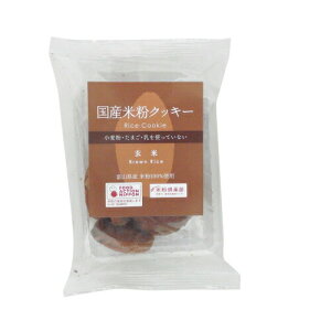 1010993-kf YĕNbL[  8yozy1`8̓[300~z