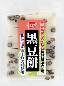 1065170-kf  250gyNt[Yzy~Gz