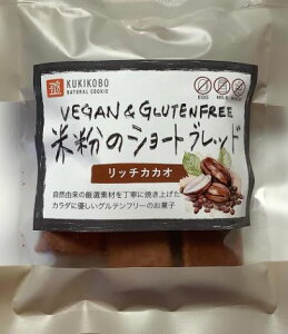 mk01079-mkko@sH[@ĕ̃V[gubh b`JJI@45gyGPCAhA\VGCczy1`6̓[300~z