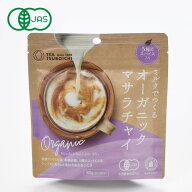 ミルクでつくる オーガニックマサラチャイ 80g【つぼ市製茶本舗】【1〜6個はメール便300円】1002849-kf O…