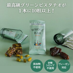 WHOLE BAR f[csX^`I 40gyNATURE THINGzy1`14̓[300~z1011407-kf GiW[o[@h{o[@t[co[@⋋H@h{⋋@َq@AX[gwhole bar whole bar nature thing