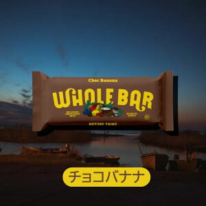 WHOLE BAR �`���R�o�i�i 40g�yNATURE THING�z�y1�`14�̓��[����300�~�z �G�i�W�[�o�[ �h�{�o�[ �i�b�c�o�[ 1011508-kf