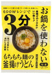 1002190-kf @W3 gȂgǂ 1lO t 99g(߂80gE19g)y{cXzy1`4̓[300~z