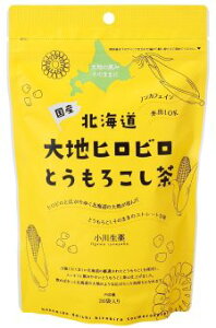 1002843-kfos kCnqrƂ낱 100g(5g×20)y쐶z
