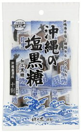 【在庫限りで今季終了】1004486-kfmir 沖縄の塩黒糖　100g【黒糖本舗垣乃花】1004486-kfmir 【夏季限定】【1~4個はメール便300円】