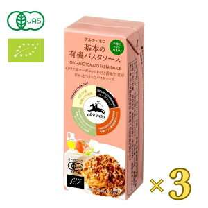 1004667-kf {̗L@pX^\[X×3Zbg i200g×3jyA`Flz