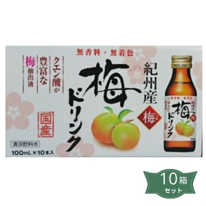 5000070-sh@߃hN@100ml×10{×10Zbgyz[GCzyEz