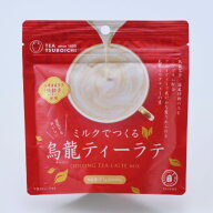 ミルクでつくる烏龍ティーラテ 80g【つぼ市製茶本舗】【1〜6個はメール便300円】sp-s014571t