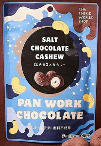 pa17-28-prko tFAg[h`R×JV[@35gyvXzyOEVbvzyH~zy1`5̓[300~z