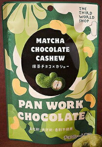 pa17-29-prko@tFAg[h`R×JV[35gyvXzyOEVbvzyH~zy1`5̓[300~z