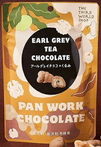 pa17-30-prko tFAg[hA[OC`R×݁@45gyvXzy3EVbvzy1`5̓[300~zyH~z