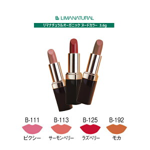 k[hJ[igj@B-111 3.6gy}i`zsNV[/T[x[/J