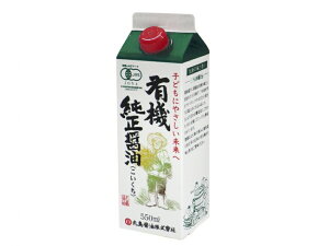 j001251-jums L@ݖijipbNj@550mly}V}zI[KjbN  傤