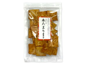 y񂹁z {܂ihqj@60gylC`[YEt@ClXgzy1̓[300~zj002330-ju