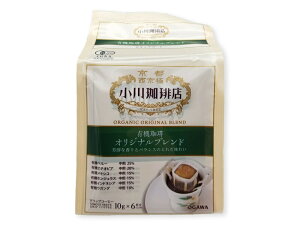 L@IWiuh hbvR[q[ 10g×6܁yzj003568-ju @I[KjbNR[q[