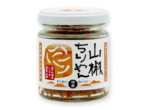 j004219-ju@R߂@45gy}V}z