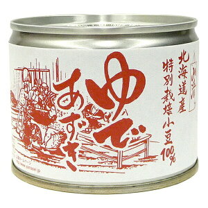 j004411-ju ʍ͔| ŏ 6 200gyRz