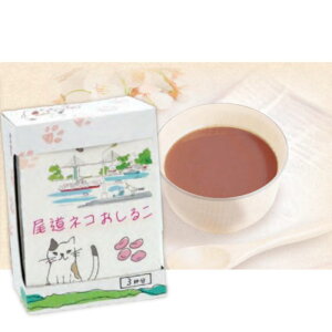 j008287-ju lR邱i3tj 18g×3y}V}z