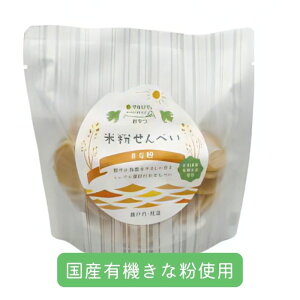 j003973-ju ĕׂ ȕ 63g y}V}z