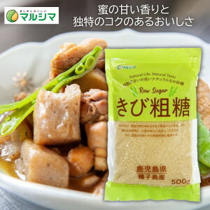 ���ёe�� 500g�y�}���V�}�z�y1�̓��[����300�~�zj001827-ju