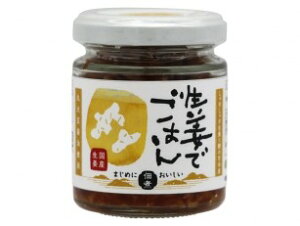 ���I�ł��͂� 70g�y�}���V�}�z j004150-jusk