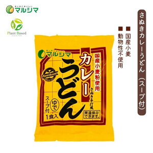 ʂJ[ǂiX[vtj240gy}V}zj008305-jusk