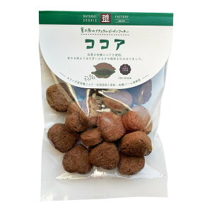 y킯 ܖ25N126zi`B[KNbL[RRA 80g vegan B[K r[K sgp xW^A ؐHyGPCAhA\VGCczy1`4̓[300