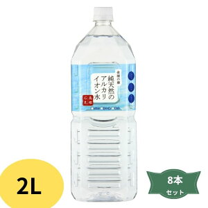 3001373-1-os VR̃AJCỈ 2L × 8{yPCEGtEW[zyEzysz