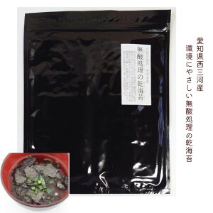 2022167-ms _̊C S^7@y˓czy1̓[300~z