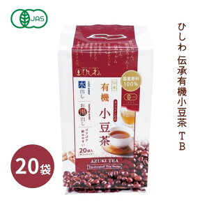 YL@TB@100gi20܁jyHaz1002755-kfmsju