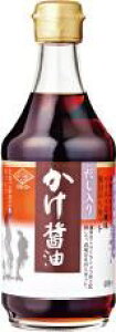 2010040-msskkfko だし入り かけ醤油400ml【チョーコー醤油】