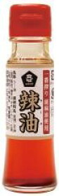 2011169-ms 一番搾り胡麻油使用・辣油（ラー油）　45g【ムソー】