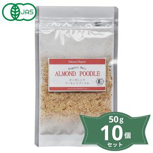 2004544-1-ms y񂹏izI[KjbN A[hv[h 50g×10ZbgyHizy101Zbg̓[300~z