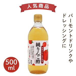 񂲐| 500ml AbvrlK[ yxz 2010122-ms