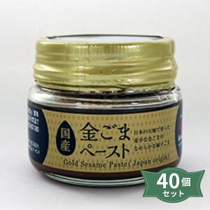 2011110-ms ���Y�����܃y�[�X�g80g×40�Z�b�g�y�a�c�ݏ��X�z