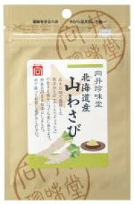 2011149-msju hqkCYR킳сr12gy䒿zy1`10̓[300~j